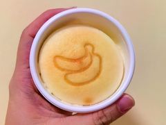 -好利来(八角店)