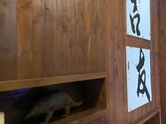 -吉友粥底火锅(方斜路店)