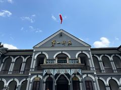 -湖南省立第一师范学校旧址