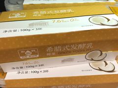 -BHG生活超市(安贞店)