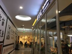 -新荟城(望京店)