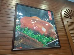 -东四民芳餐厅(世茂工三店)