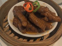 酱香蒸凤爪-皇朝尊会(龙之梦大酒店)