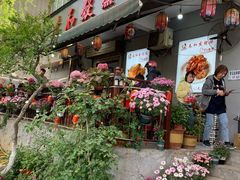 -春和發特色蒸饺(浐河西路店)