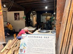 -佰仙面馆