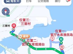 -怀来官厅水库
