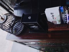 -御面斋精品面馆