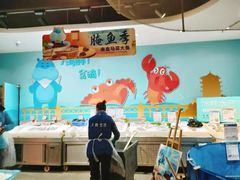 -盒马鲜生(首义店)