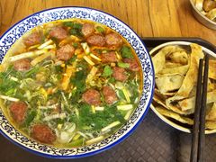 -清真马杰山牛肉汤馆