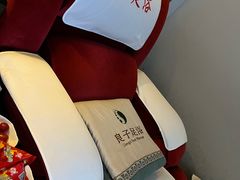 -良子足浴(湖滨店)