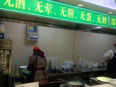 -素满香·素食自助餐(苏州·临顿路店)