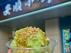 -夏食光安顺小舒冰粉冰浆(甲秀楼店)