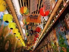 -坂吉屋·居酒屋深夜食堂(龙湖店)