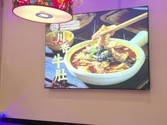 -徐家屯铁锅炖(宋家庄店)