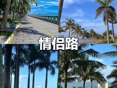-珠海长隆海洋王国