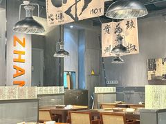 -张翻越·川渝冒菜·武汉黑鸭煲(城北万象城店)