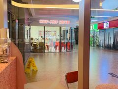 -AunteaCare姨妈热饮(琶洲店)