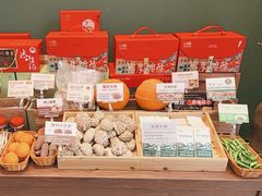 -U你·天然调味(南湖总店)