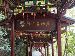 -大慈岩风景区