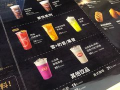 -DQ·蛋糕·冰淇淋(金桥店)