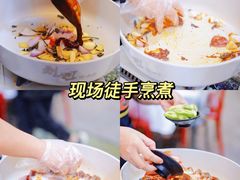 -刘姐啤酒鱼民族演艺餐厅(西街总店)
