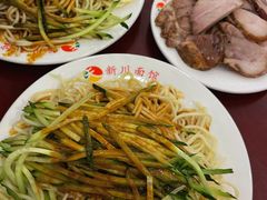 -新川面馆(新街口二店)