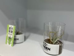 -杭州来福士中心