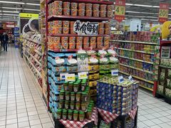 -世纪联华超市(浦电路店)