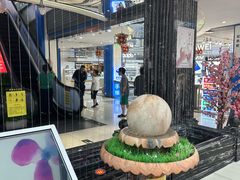 -天丰利生活MALL(和平里店)