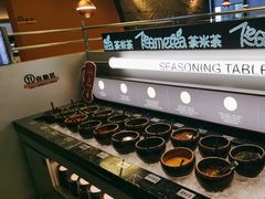 -湊湊火锅·茶憩(南京万象天地店)