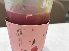 -奈雪的茶(华侨城创意园店)