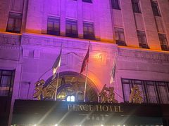 -上海和平饭店 Fairmont Peace Hotel