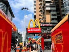 -麦当劳(北京路广百广场店)