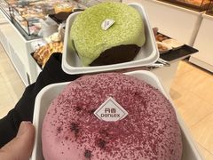 -丹香(湛山店)