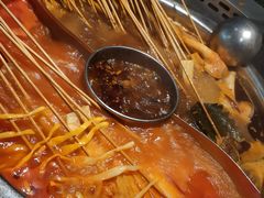 -佰人王串串香火锅(洋珠巷店)