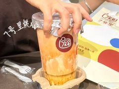 -7号里低糖生日蛋糕(南阳路店)