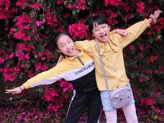 -厦门国家会计学院