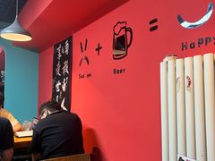 -烤五行·烧烤烤串(石佛营店)
