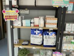 -伟伟宠物医院·瑞派猫友好医院·猫科(光谷店)