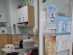 -瑞派长江宠物医院·猫科·外科·24小时夜护(谊城公寓分院)