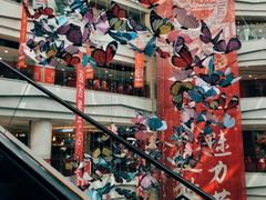-高新·活力城Village