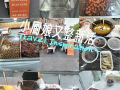 -小厨娘淮扬菜(天印大道店)