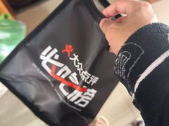 -七欣天香辣蟹火锅(苏州东大街店)