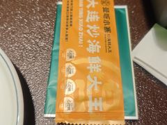 -曼听小寨海鲜烧烤·大连辣炒大王(盖州街店)