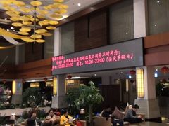 -张家港金凤凰度假村温泉