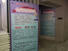 -银兴国际影城(星汇维港店)