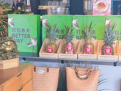 -荷恬·精致蔬食料理(星海店)
