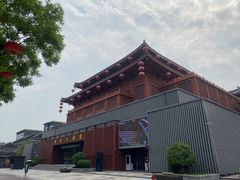 -大唐不夜城