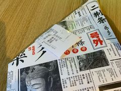 -乐乐姐超级土豆(中关村5号店)