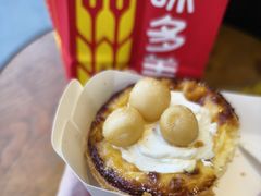 -味多美蛋糕(大兴店)